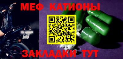 героин Апрелевка