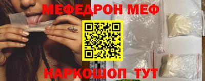 сатива Аргун