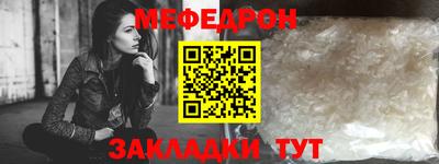 сатива Аргун
