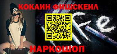 сатива Аргун