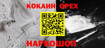 героин Апрелевка