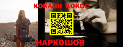 героин Апрелевка
