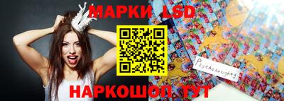 героин Апрелевка