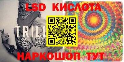 кокс Кандалакша