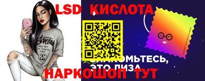 героин Апрелевка