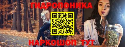 мефедрон Апшеронск