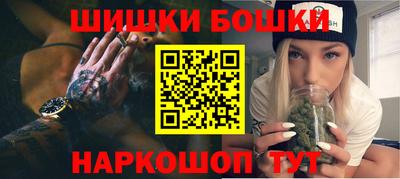 сатива Аргун