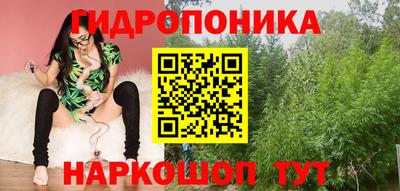 героин Апрелевка