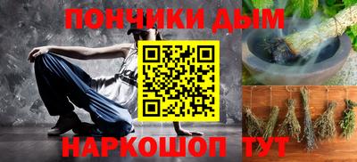 сатива Аргун
