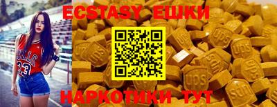 героин Апрелевка