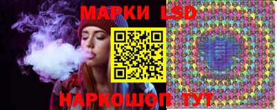 сатива Аргун