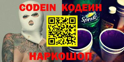 героин Апрелевка