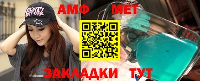 прущая мука Камышлов