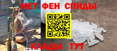 сатива Аргун