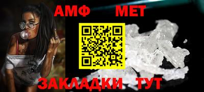 героин Апрелевка
