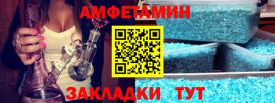 сатива Аргун