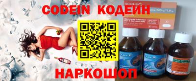 героин Апрелевка