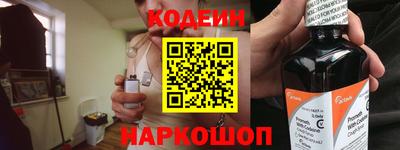 героин Апрелевка