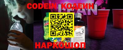 сатива Аргун