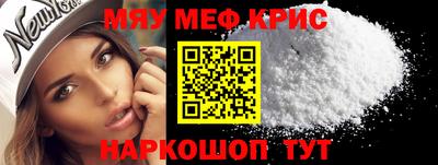 сатива Аргун