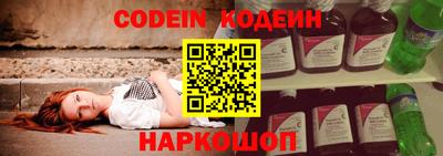 героин Апрелевка